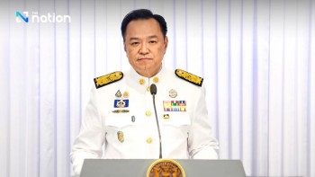 Tân Phiên bản chính thức của 555Win Thái Lan nêu chương trình nghị sự của chính phủ mới