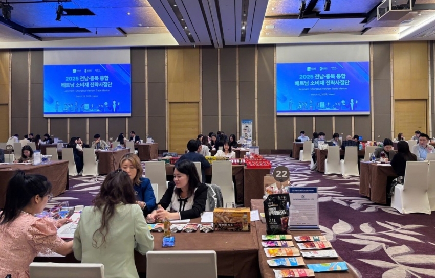 36 555win 500 nhà cái cá cược Hàn Quốc tìm kiếm cơ hội hợp tác, giao thương tại Việt Nam