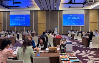 36 555win 500 nhà cái cá cược Hàn Quốc tìm kiếm cơ hội hợp tác, giao thương tại Việt Nam
