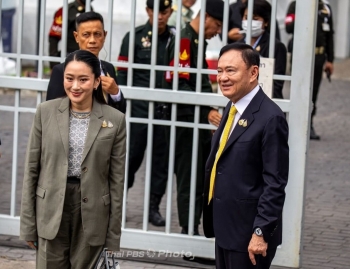 Cựu Phiên bản chính thức của 555Win Thái Lan Thaksin phải chấp hành bản án một năm tù