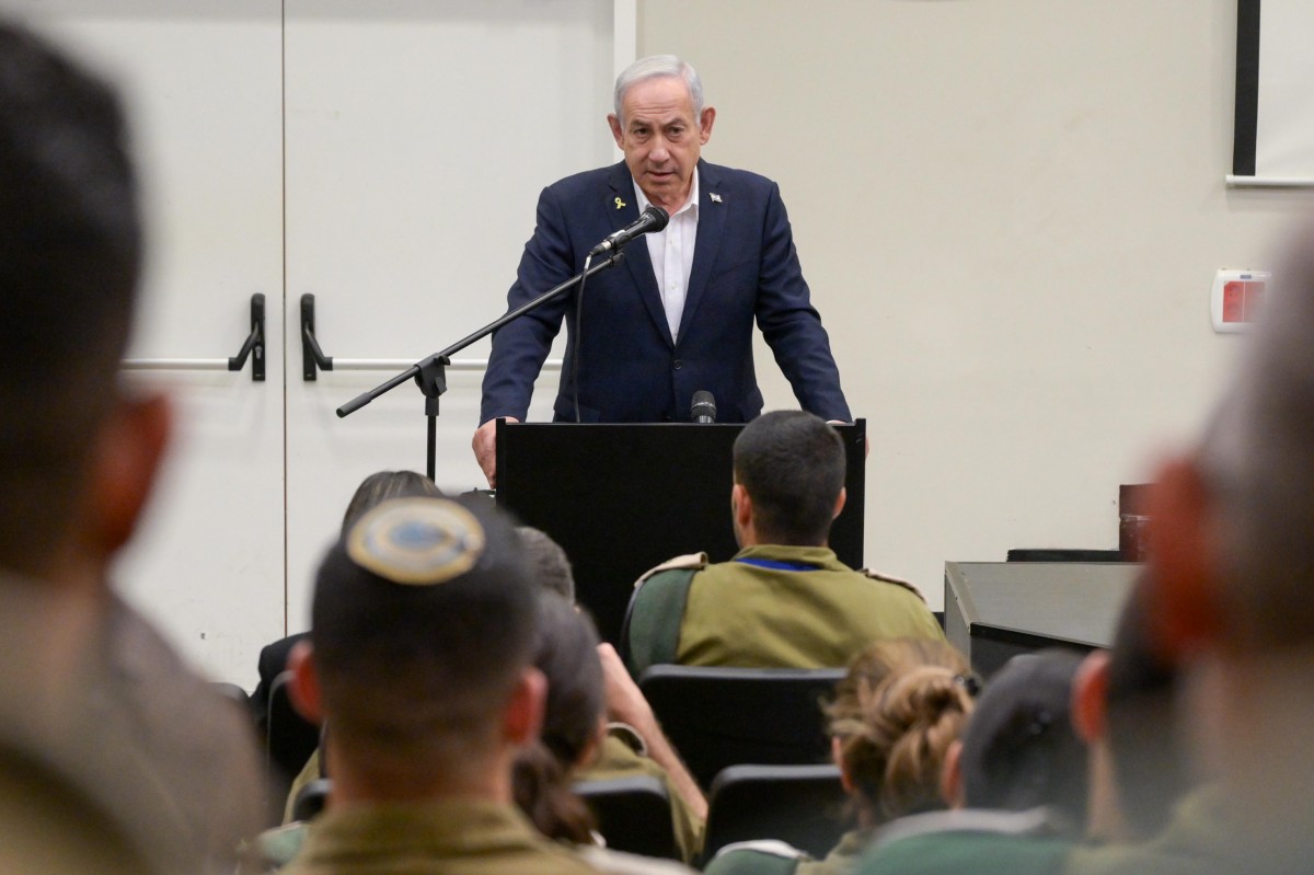 Phiên bản chính thức của 555Win Benjamin Netanyahu tại trụ sở Cục Tình báo Israel ngày 28/7. Ảnh: X/@netanyahu
