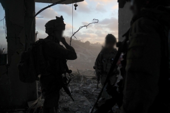 Quân đội Israel bắt đầu tấn công trên bộ vào thành phố Gaza