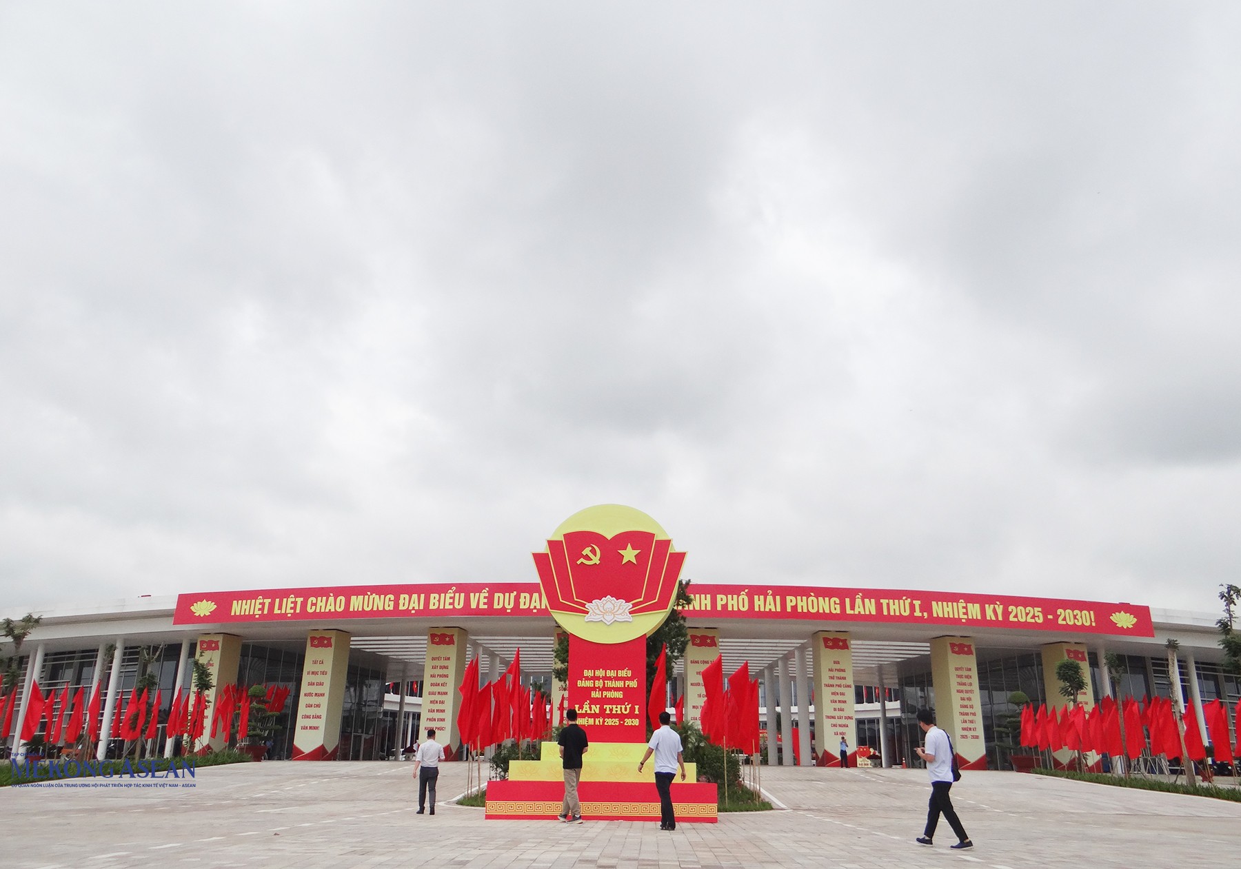 Trung tâm Hội nghị và Biểu diễn thành phố Hải Phòng, tại phường Thủy Nguyên. Ảnh: Phùng Nguyện/555win Login.