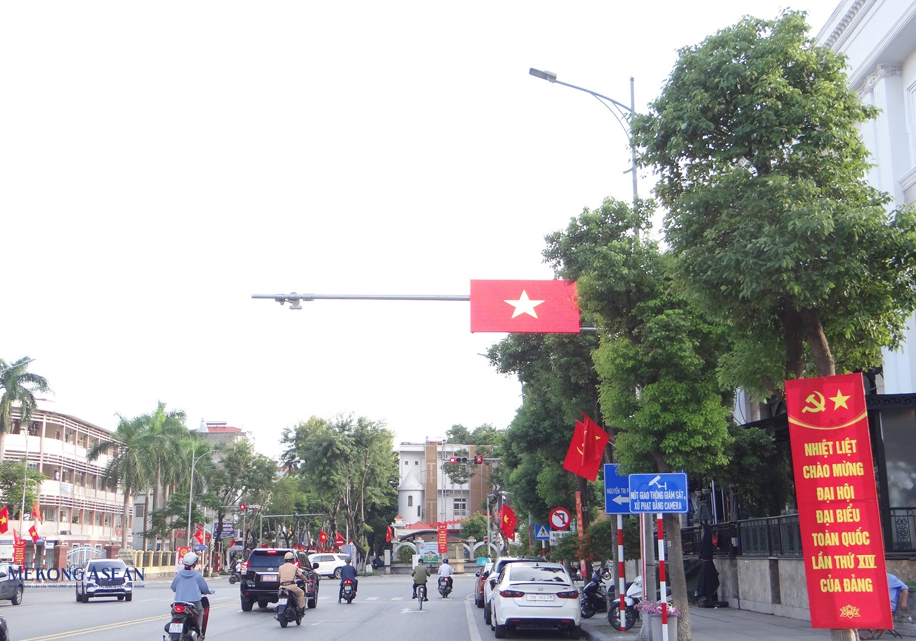 Đại hội Đảng bộ Thành phố Hải Phòng sẽ diễn ra từ ngày 26 - 27/9