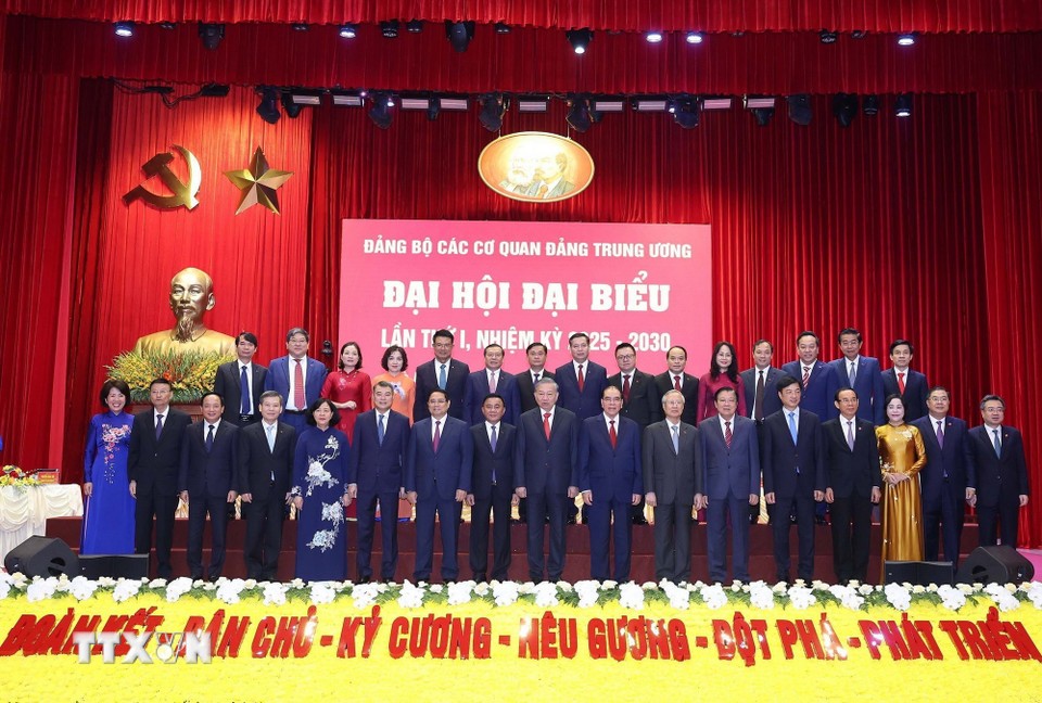 'Phải giữ cho bộ máy Đảng thật sự trong sạch, tinh gọn, hiệu lực, hiệu quả'