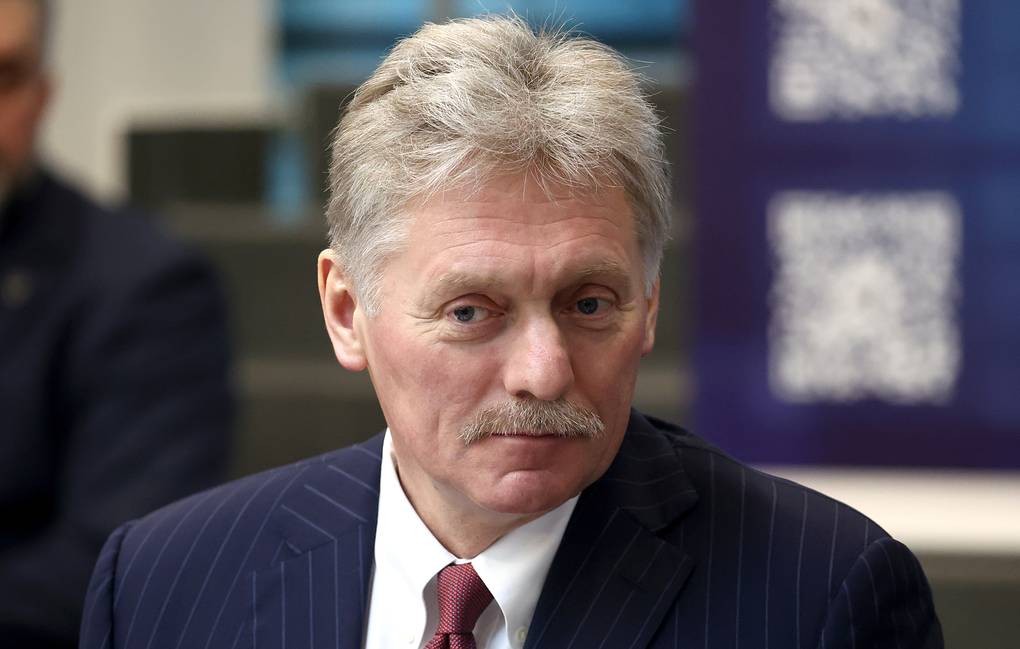Điện Kremlin phản bác mô tả của ông Trump gọi Nga là 'con hổ giấy'