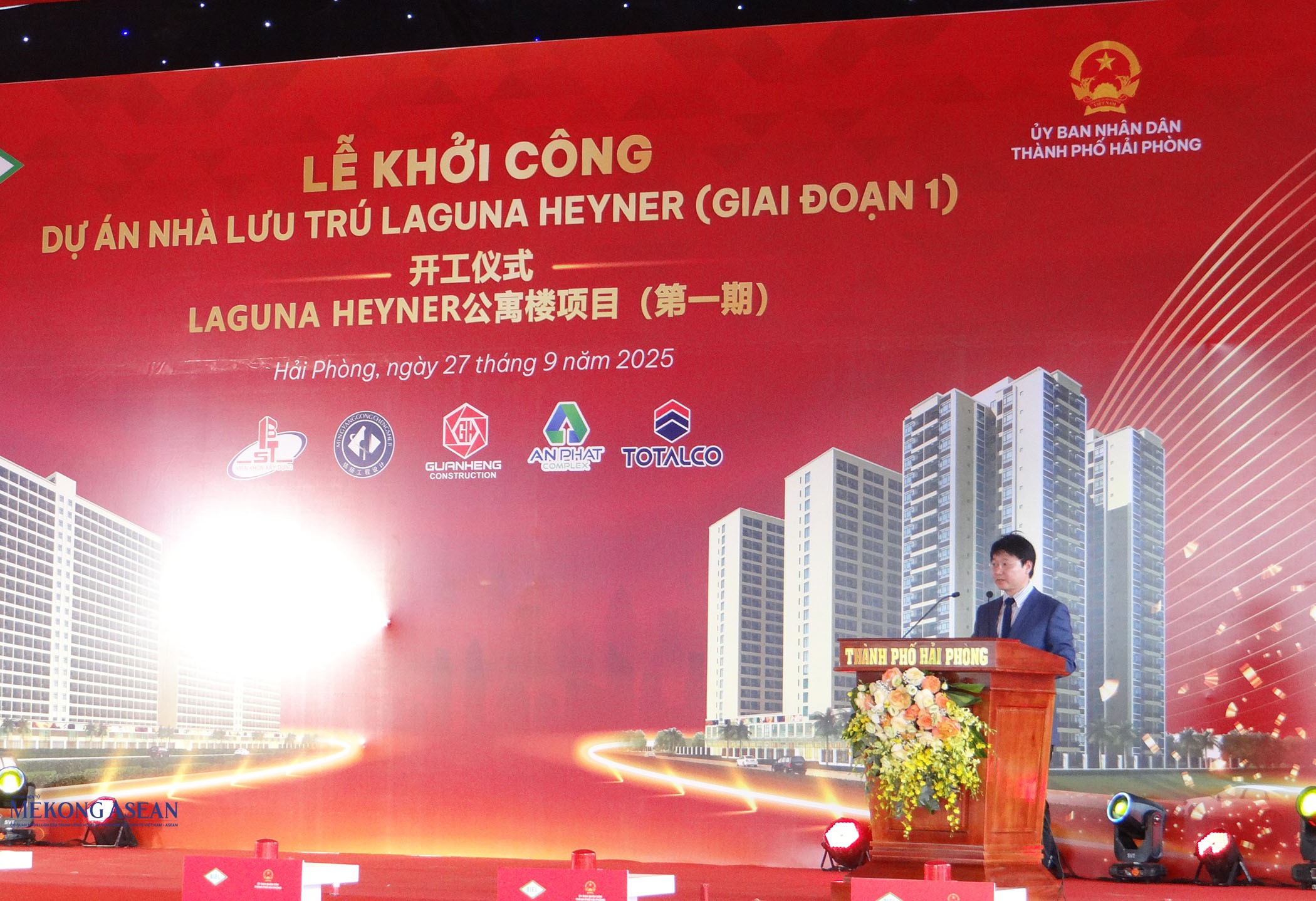 Ông Zhou JiQun, Tổng Giám đốc Công ty TNHH Sản xuất công nghệ Biel Crystal phát biểu tại lễ khởi công. Ảnh: Phùng Nguyện/555win Login.  Ông Zhou JiQun, Tổng Giám đốc Công ty TNHH Sản xuất công nghệ Biel Crystal phát biểu tại lễ khởi công. Ảnh: Phùng Nguyện/555win Login.
