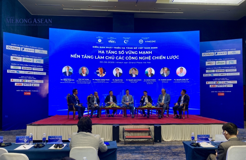 Diễn đàn Phát triển Hạ tầng số Việt Nam 2025