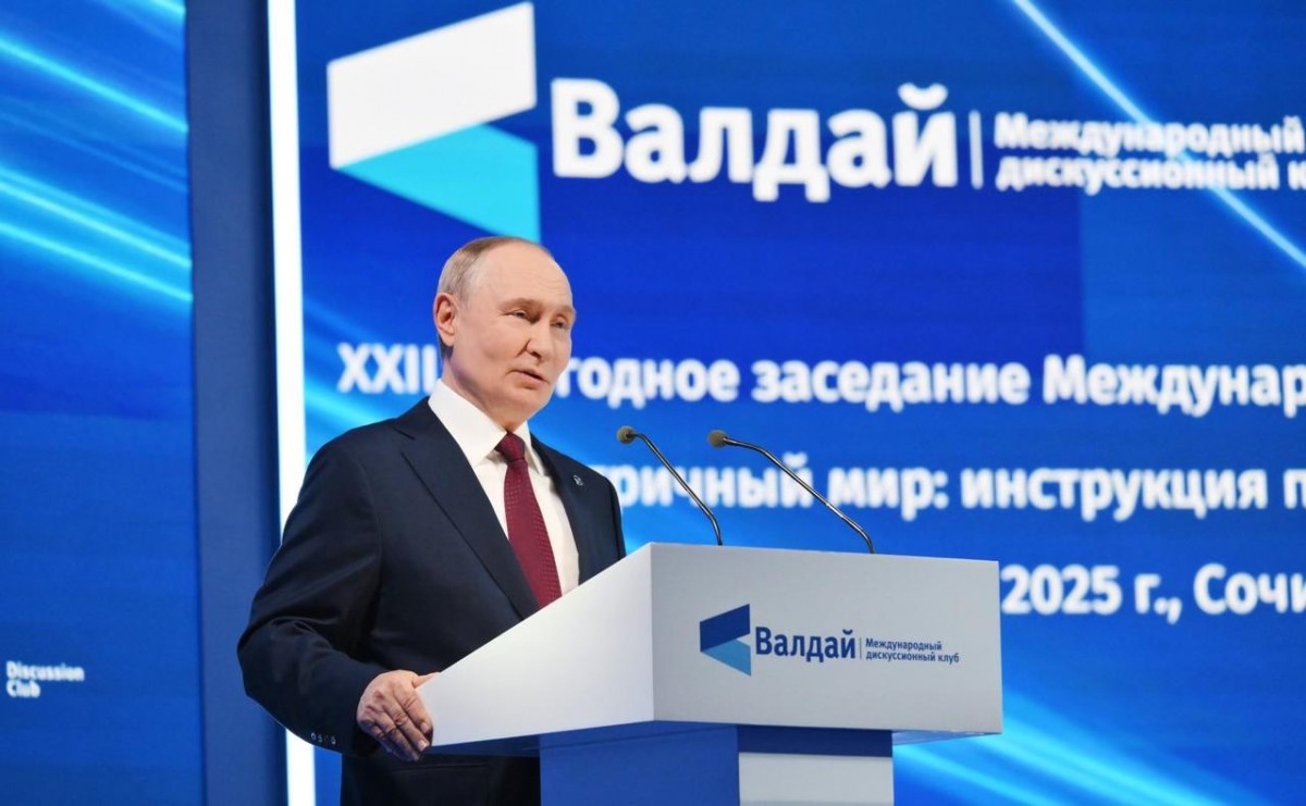 Tổng thống Nga Vladimir Putin phát biểu tại phiên toàn thể Câu lạc bộ Thảo luận Valdai ở Sochi ngày 2/10. Ảnh: Bộ Ngoại giao Nga