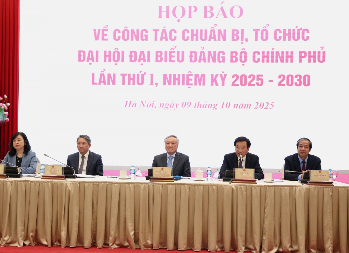 Đại hội Đại biểu Đảng bộ Chính phủ lần thứ nhất