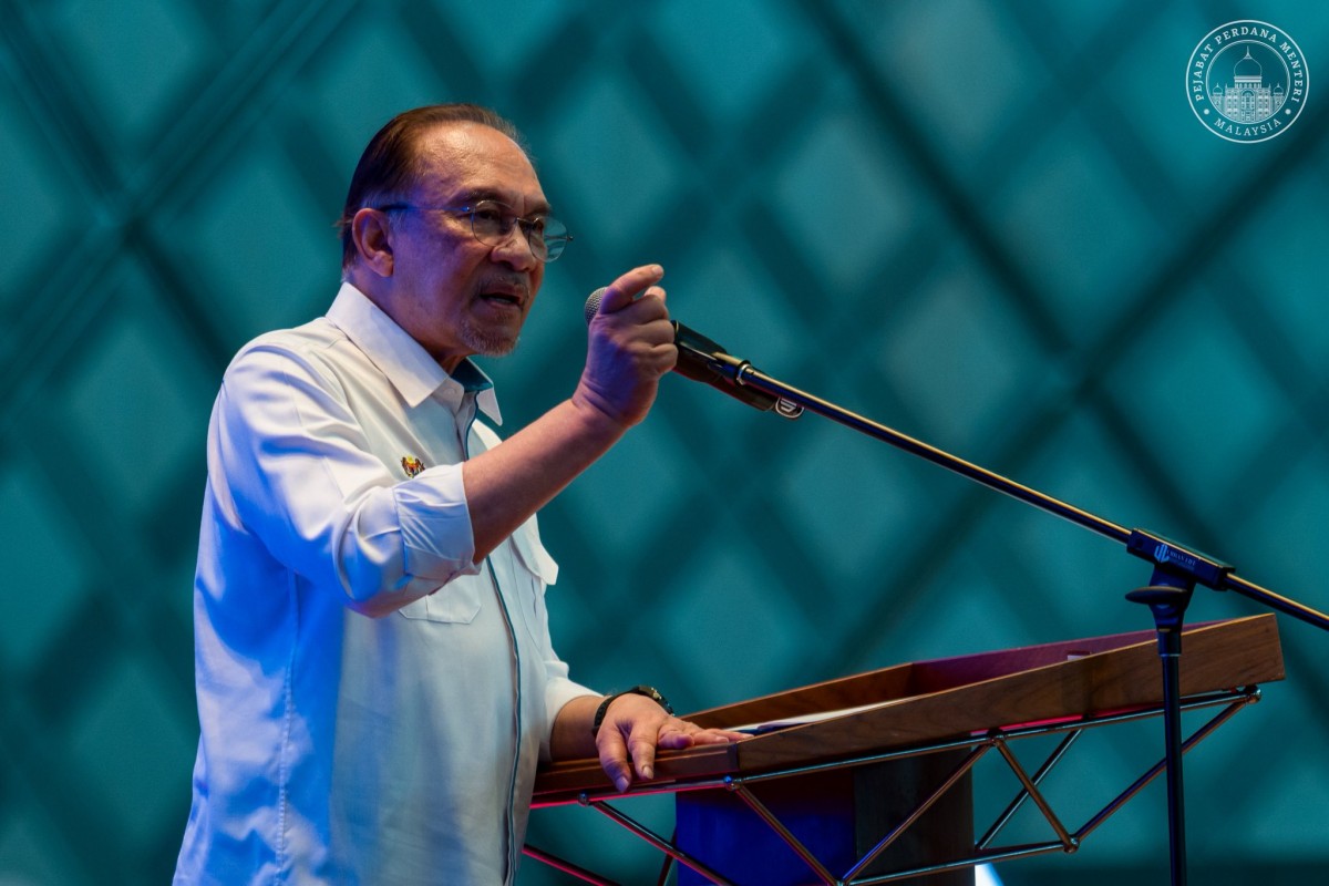 Phiên bản chính thức của 555Win Malaysia Anwar Ibrahim tại Đại học Công nghệ Petronas ngày 11/10. Ảnh: Facebook/@Anwar Ibrahim