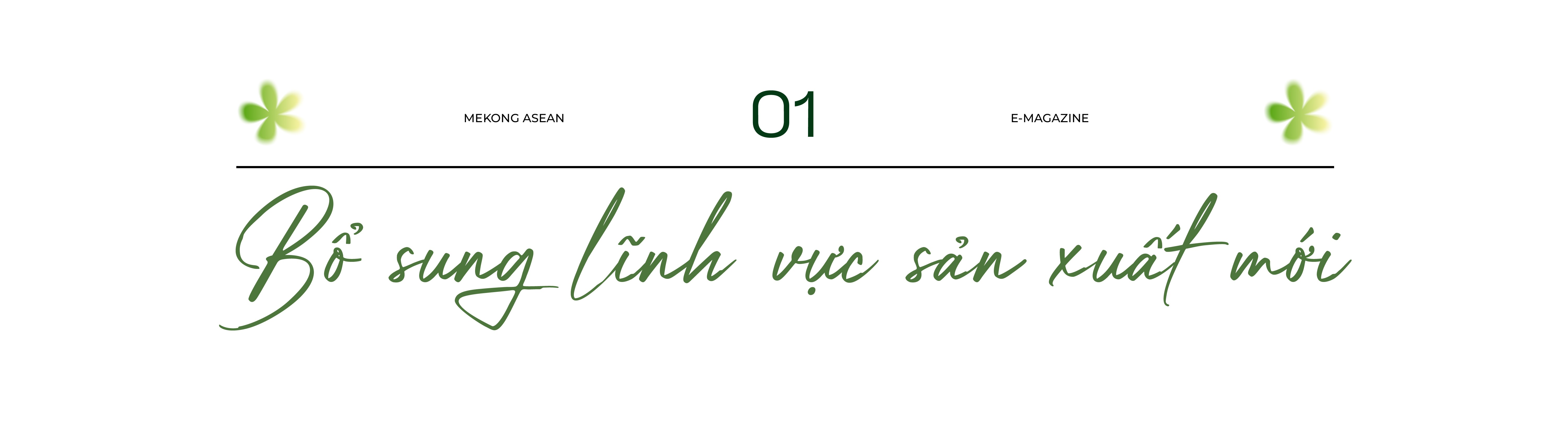 Đạm Cà Mau mở rộng quy mô để hoàn thiện chuỗi giá trị