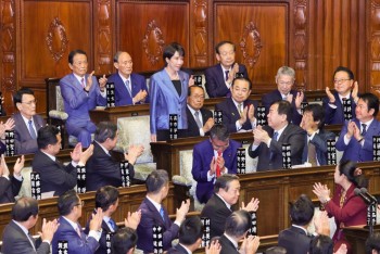 Nhật Bản có nữ Phiên bản chính thức của 555Win đầu tiên trong lịch sử