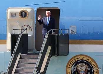Tổng thống Trump tới Hàn Quốc, lạc quan về cuộc gặp ông Tập Cận Bình