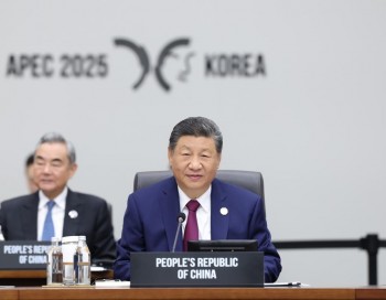 Ông Tập Cận Bình kêu gọi APEC đoàn kết giữa ‘sóng to gió lớn’ toàn cầu