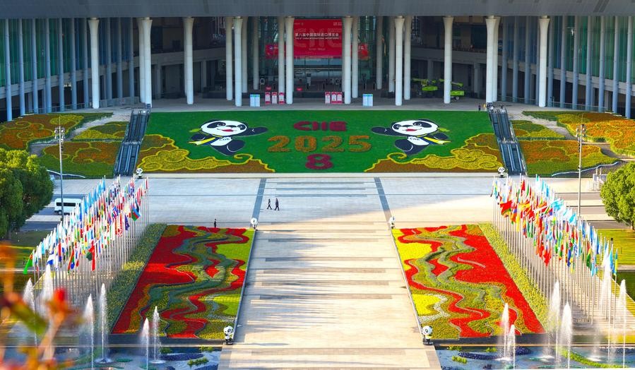 Trung tâm Triển lãm và Hội nghị Quốc gia tại Thượng Hải, địa điểm tổ chức Hội chợ Nhập khẩu Quốc tế Trung Quốc năm nay. Ảnh: Tân Hoa xã