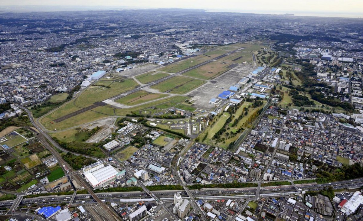 Căn cứ Không quân Atsugi tại tỉnh Kanagawa, cách trung tâm Tokyo khoảng 46 km. Ảnh: Kyodo News