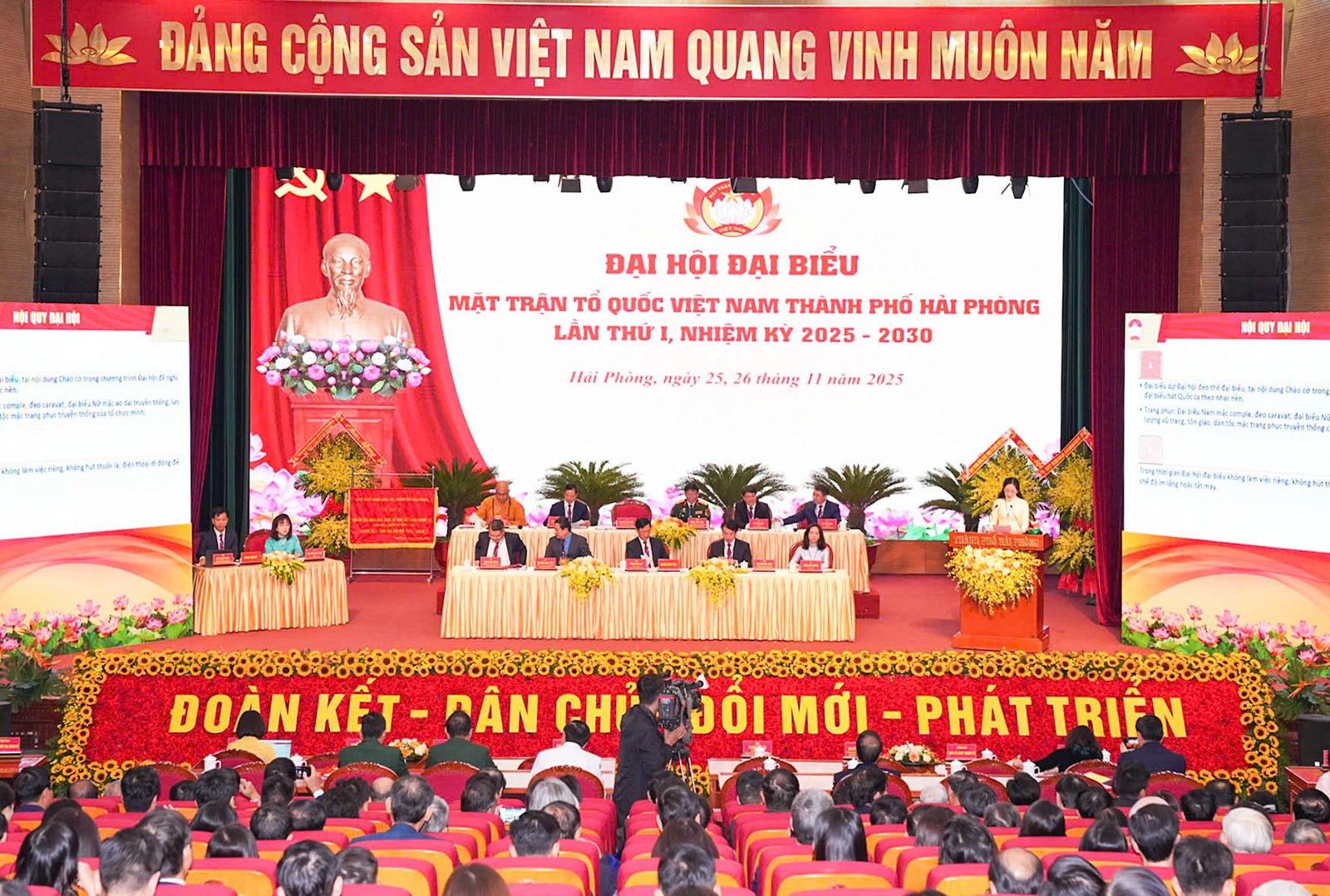 Quang cảnh ngày làm việc thứ nhất đại hội. Ảnh: Ủy ban MTTQ Việt Nam thành phố Hải Phòng.