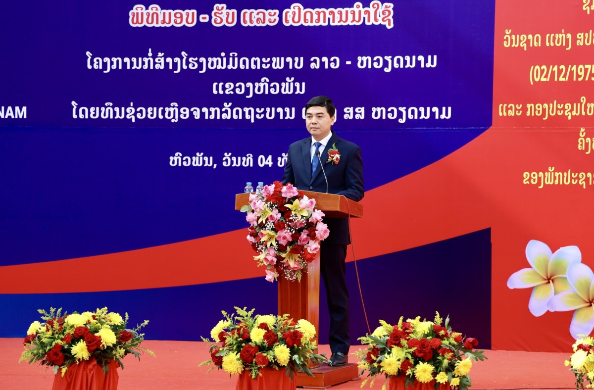 Chủ tịch UBND tỉnh Thanh Hóa Nguyễn Hoài Anh phát biểu tại sự kiện. Ảnh: VGP.
