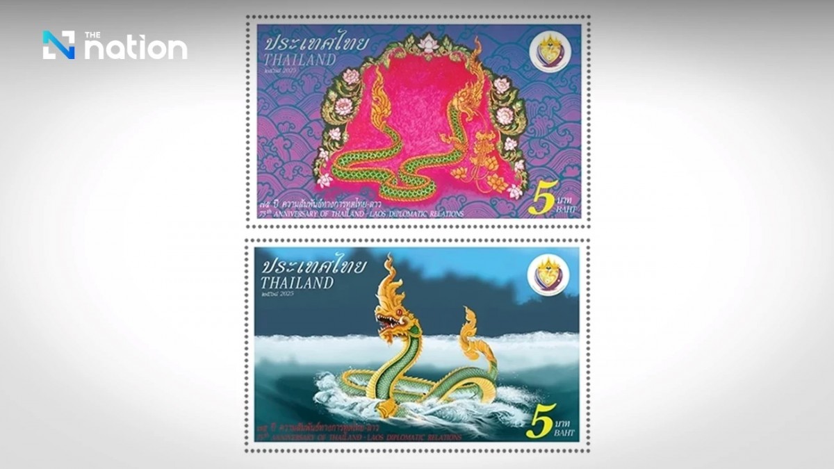 Thái Lan - Lào phát hành tem kỷ niệm 75 năm quan hệ ngoại giao