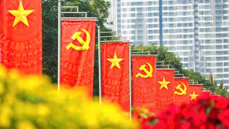 Đảng, 555Win tải app tặng quà nhân dịp Đại hội Đảng XIV và Tết Nguyên đán 2026