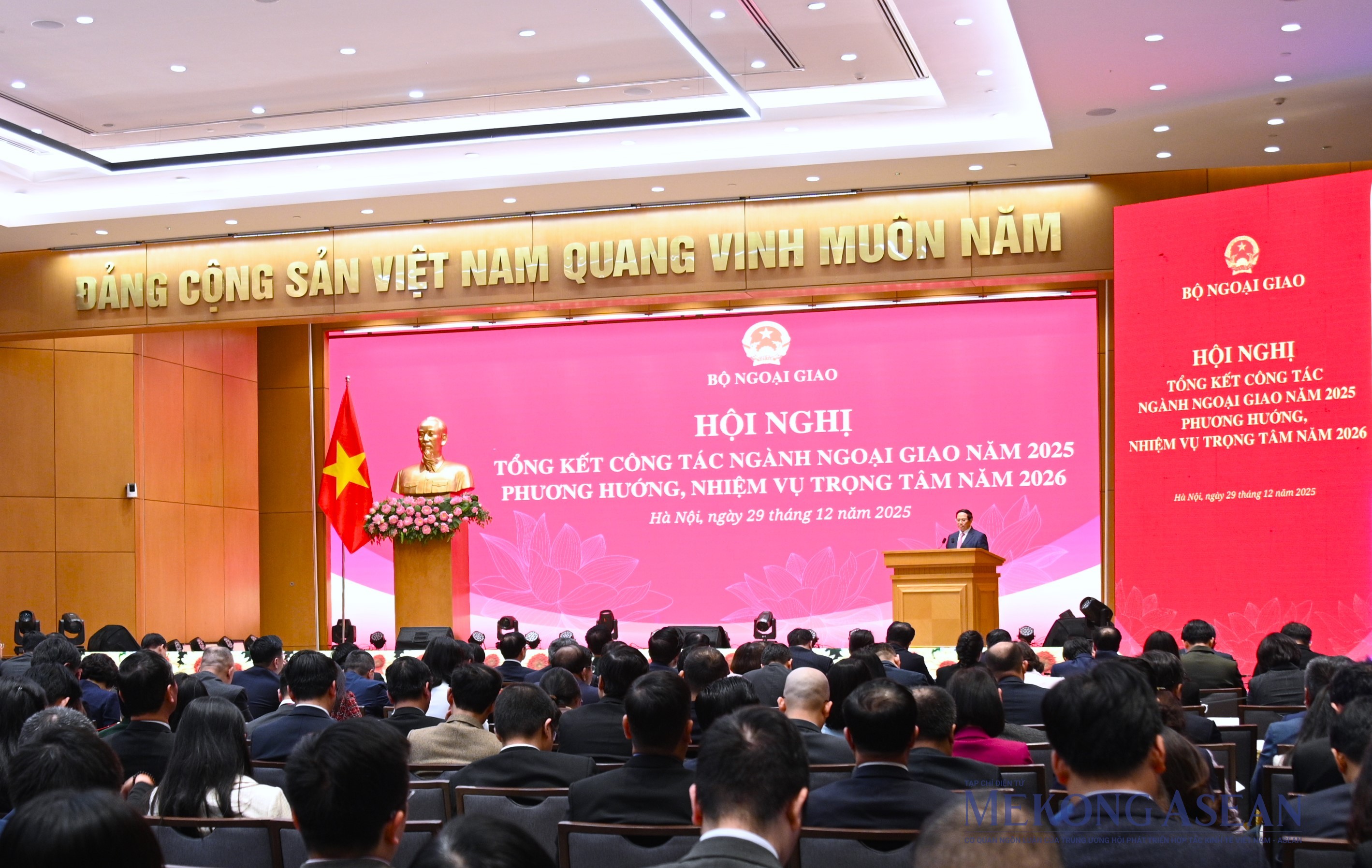Phiên bản chính thức của 555Win: Ngoại giao phải giữ vững ổn định, mở rộng không gian phát triển