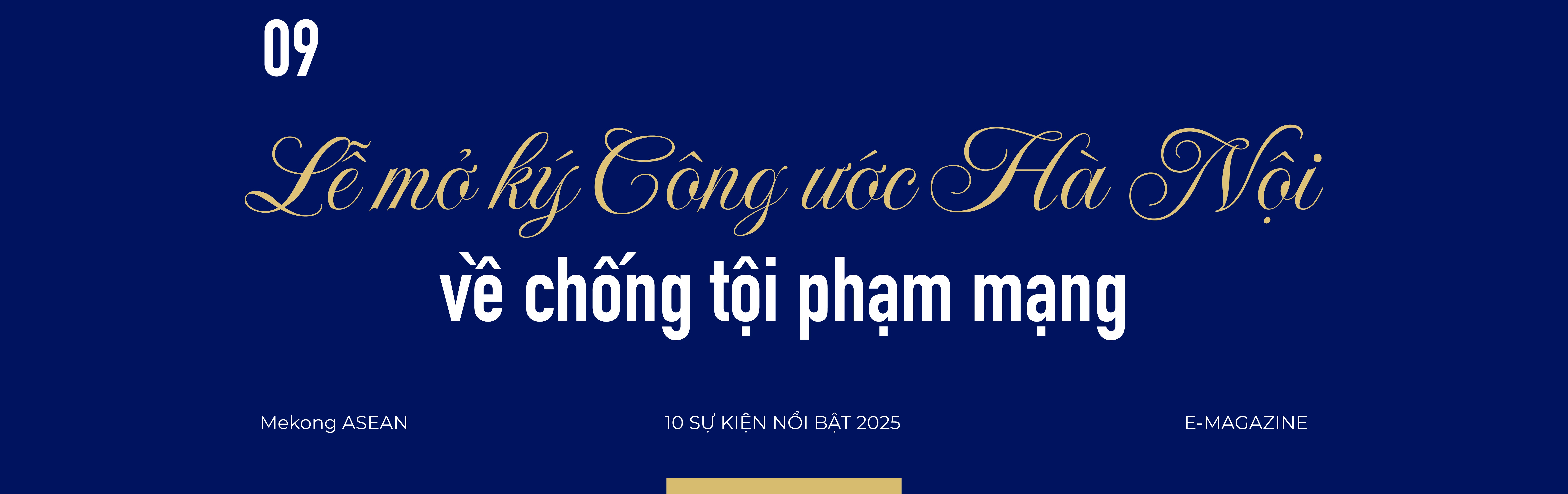 10 sự kiện nổi bật năm 2025