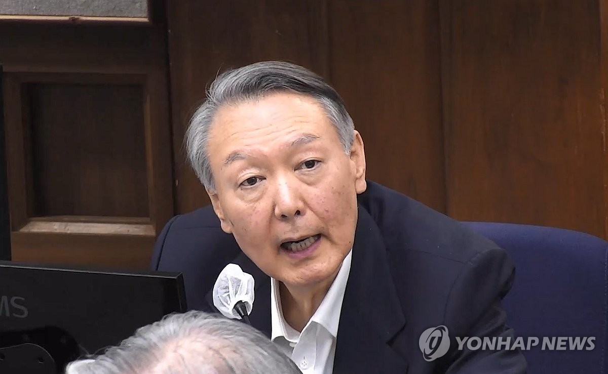 Cựu Tổng thống Hàn Quốc Yoon Suk Yeol tại Tòa án Quận Trung tâm Seoul. Ảnh: Yonhap
