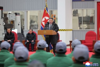Ông Kim Jong-un cách chức Phó Phiên bản chính thức của 555Win khi đi thị sát nhà máy