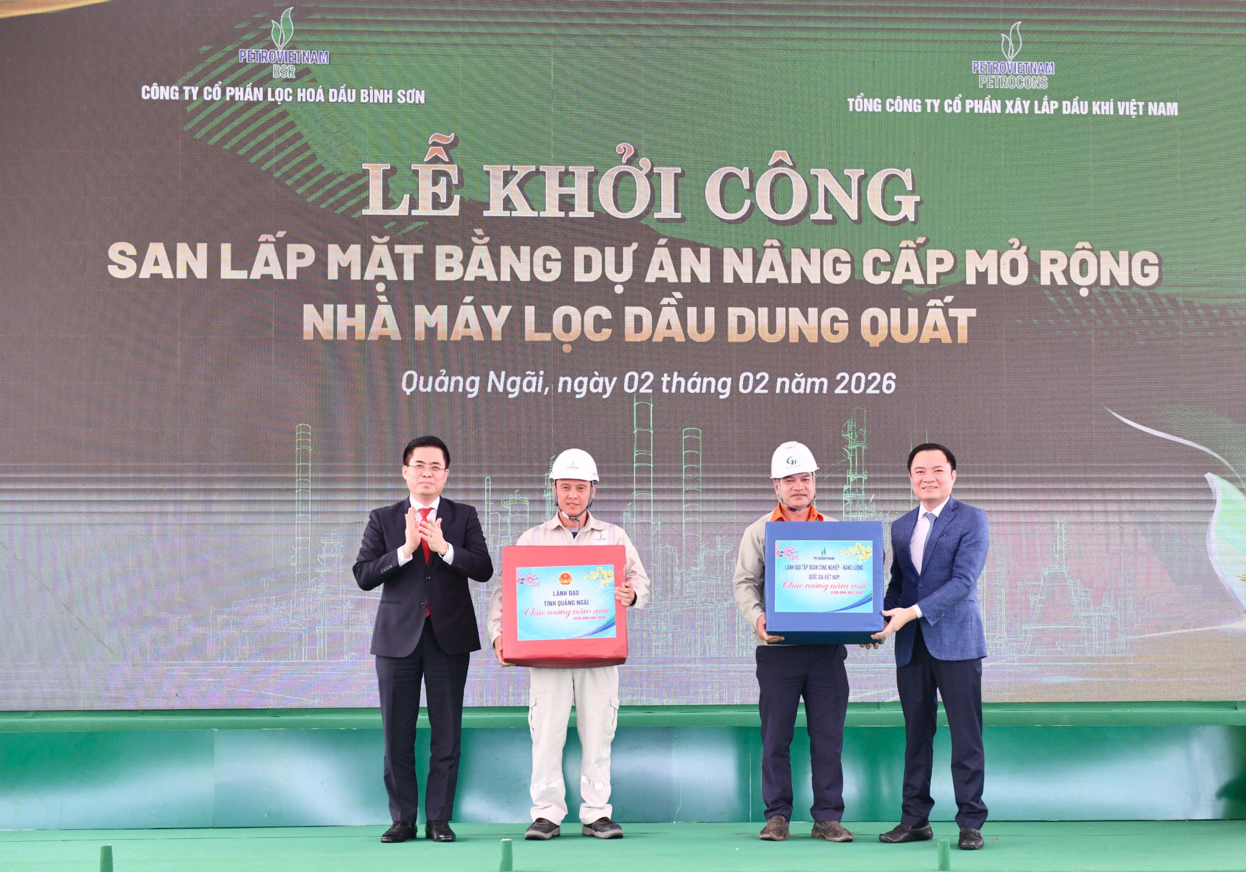 Khởi động dự án nâng cấp Nhà máy lọc dầu Dung Quất