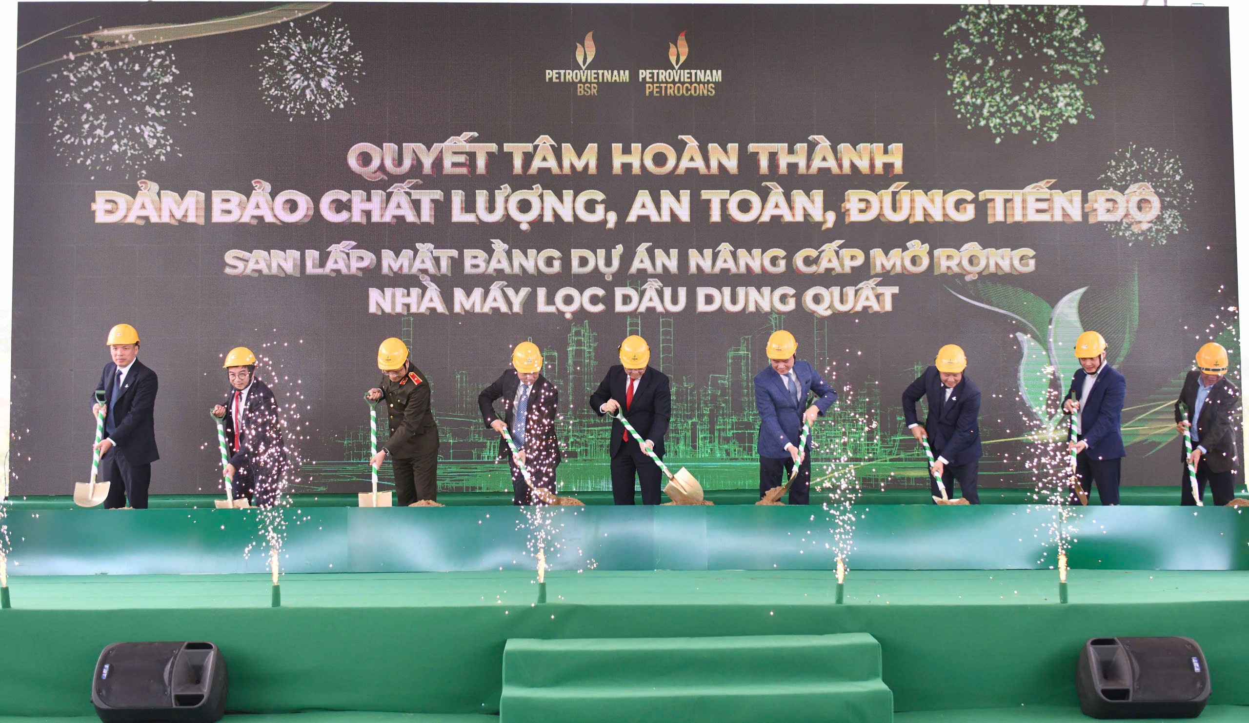 Khởi động dự án nâng cấp Nhà máy lọc dầu Dung Quất