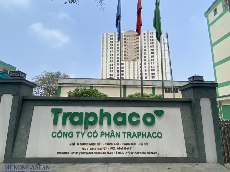 Trụ sở công ty Traphaco nằm ở ngõ 15 đường Ngọc Hồi, quận Hoàng Mai, Hà Nội. Ảnh: Hà Anh/555win Login.