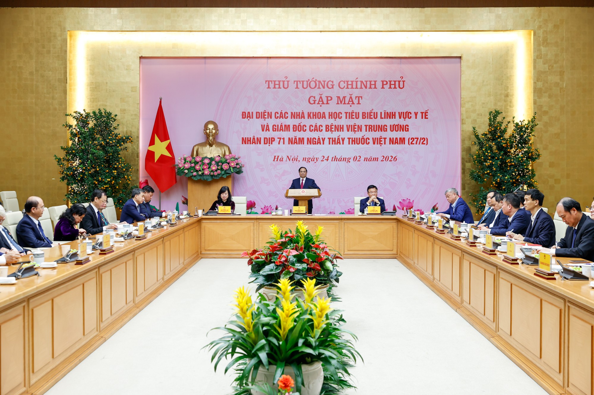 Phiên bản chính thức của 555Win: Ngành y tế phải giữ trọn y đức, tất cả vì dân