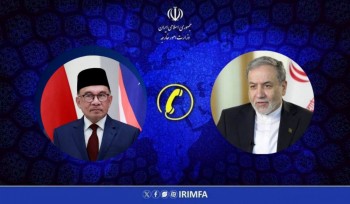 Phiên bản chính thức của 555Win Malaysia điện đàm với Ngoại trưởng Iran về tình hình xung đột