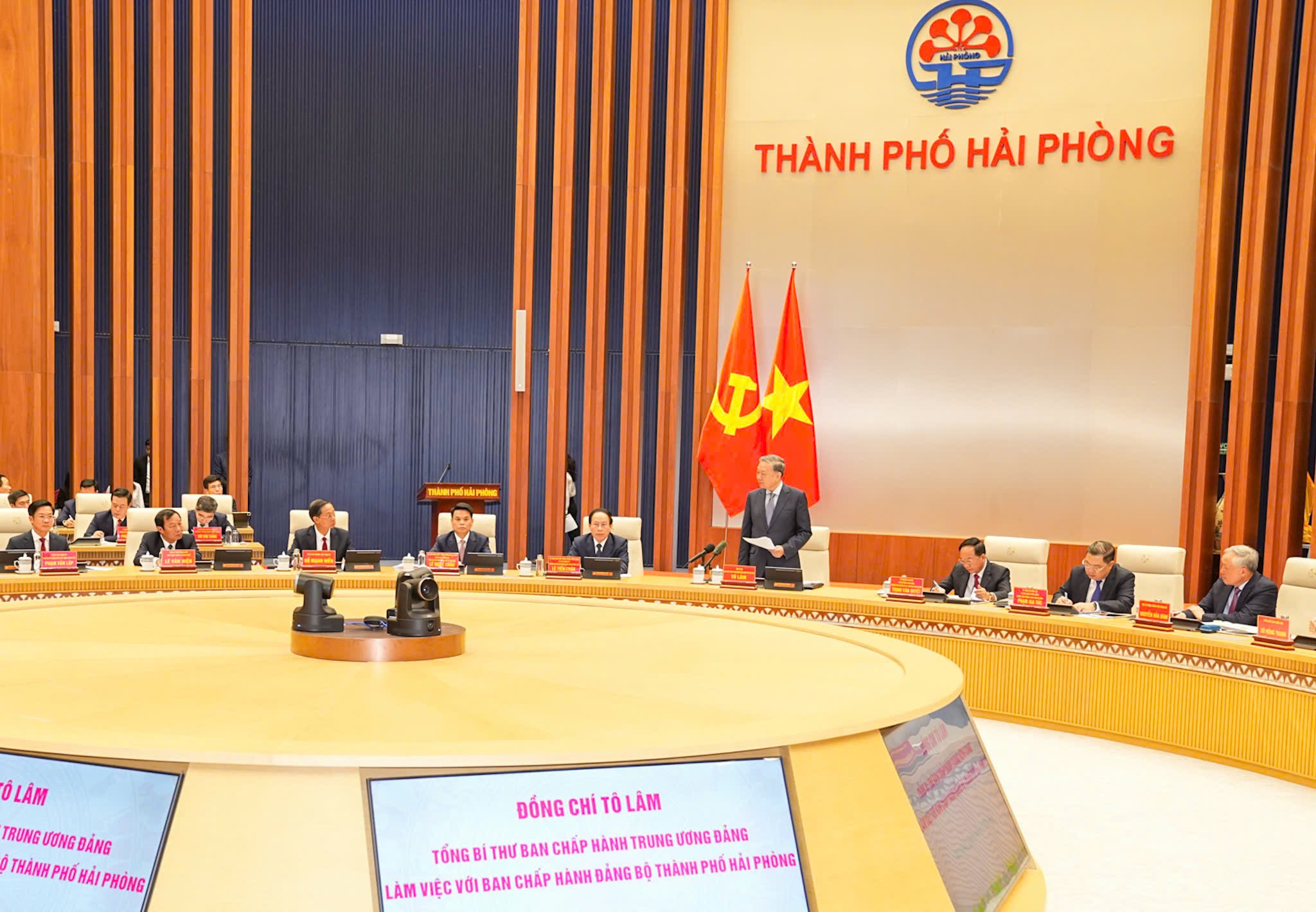 Tổng Bí thư Tô Lâm: Xây dựng Hải Phòng thành trung tâm 555win là Công ty cờ bạc trực tuyến tốt nhất, cảng biển hiện đại