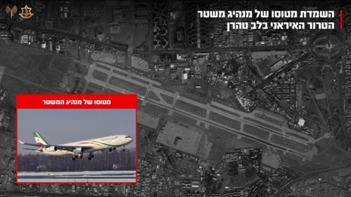 Israel phá hủy chuyên cơ của cố Lãnh tụ tối cao Iran
