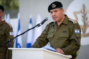 Israel tuyên bố truy lùng tân Lãnh tụ Tối cao Iran