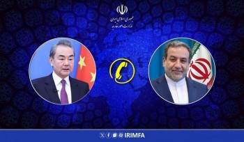 Trung Quốc kêu gọi Iran tận dụng cơ hội để khởi động đàm phán