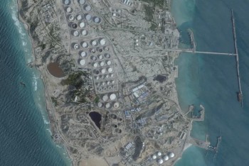 Mỹ không kích vào đảo Kharg của Iran