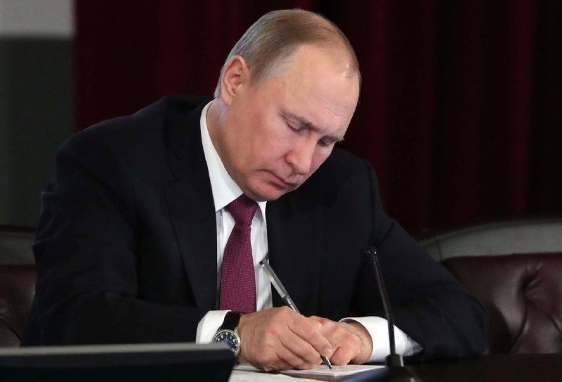 Tổng thống Nga Vladimir Putin. Ảnh: Bộ Ngoại giao Nga