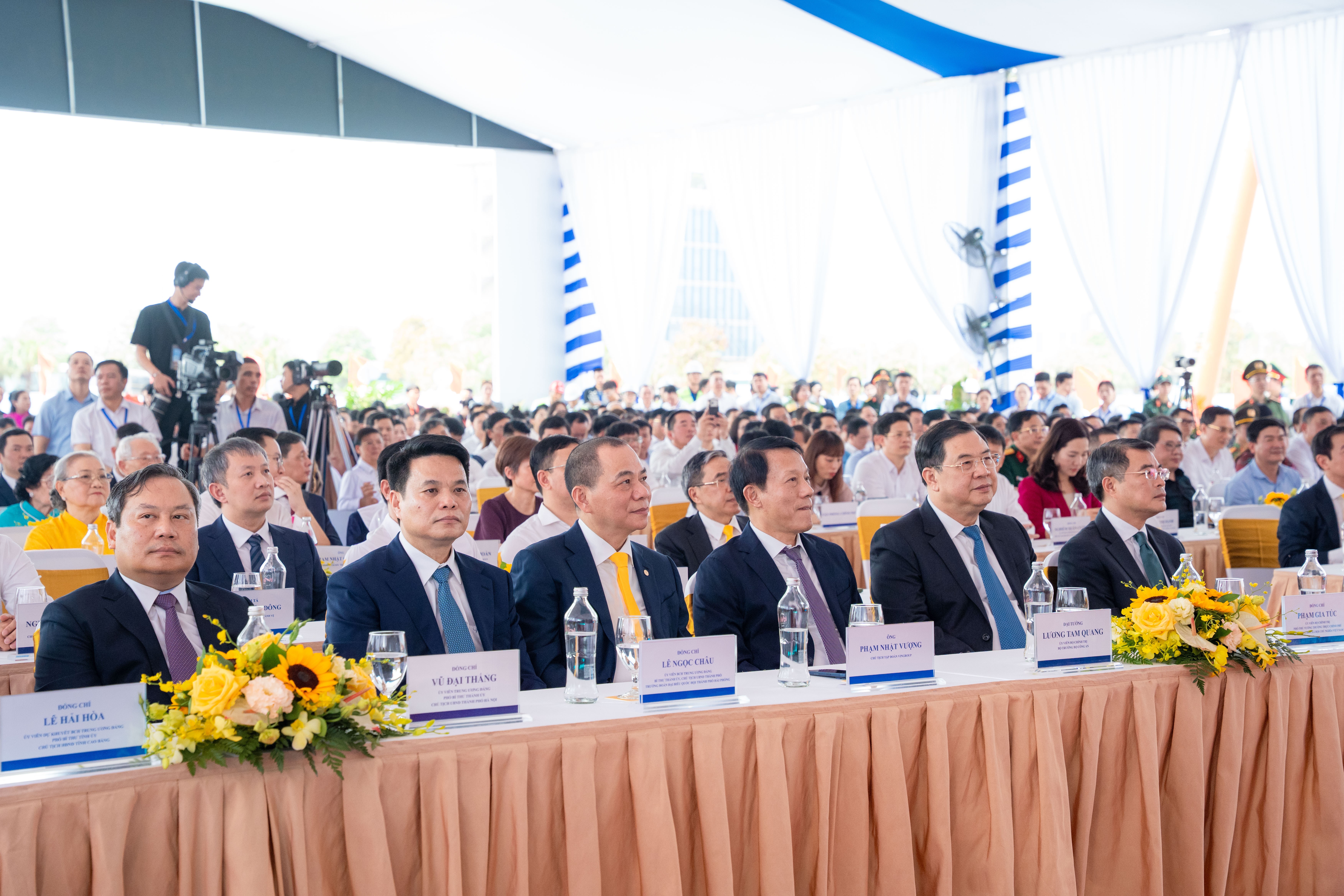 A5. Phiên bản chính thức của 555Win Lê Minh Hưng cùng các đại biểu tham dự Lễ khởi công Dự án Tuyến đường sắt tốc độ cao Hà Nội - Quảng Ninh.