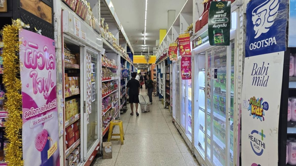 Sức mua của người tiêu dùng Thái Lan được dự báo sụt giảm