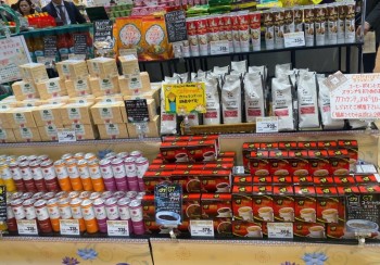 Bộ Công Thương sắp tổ chức Tuần hàng Việt Nam tại Nhật Bản