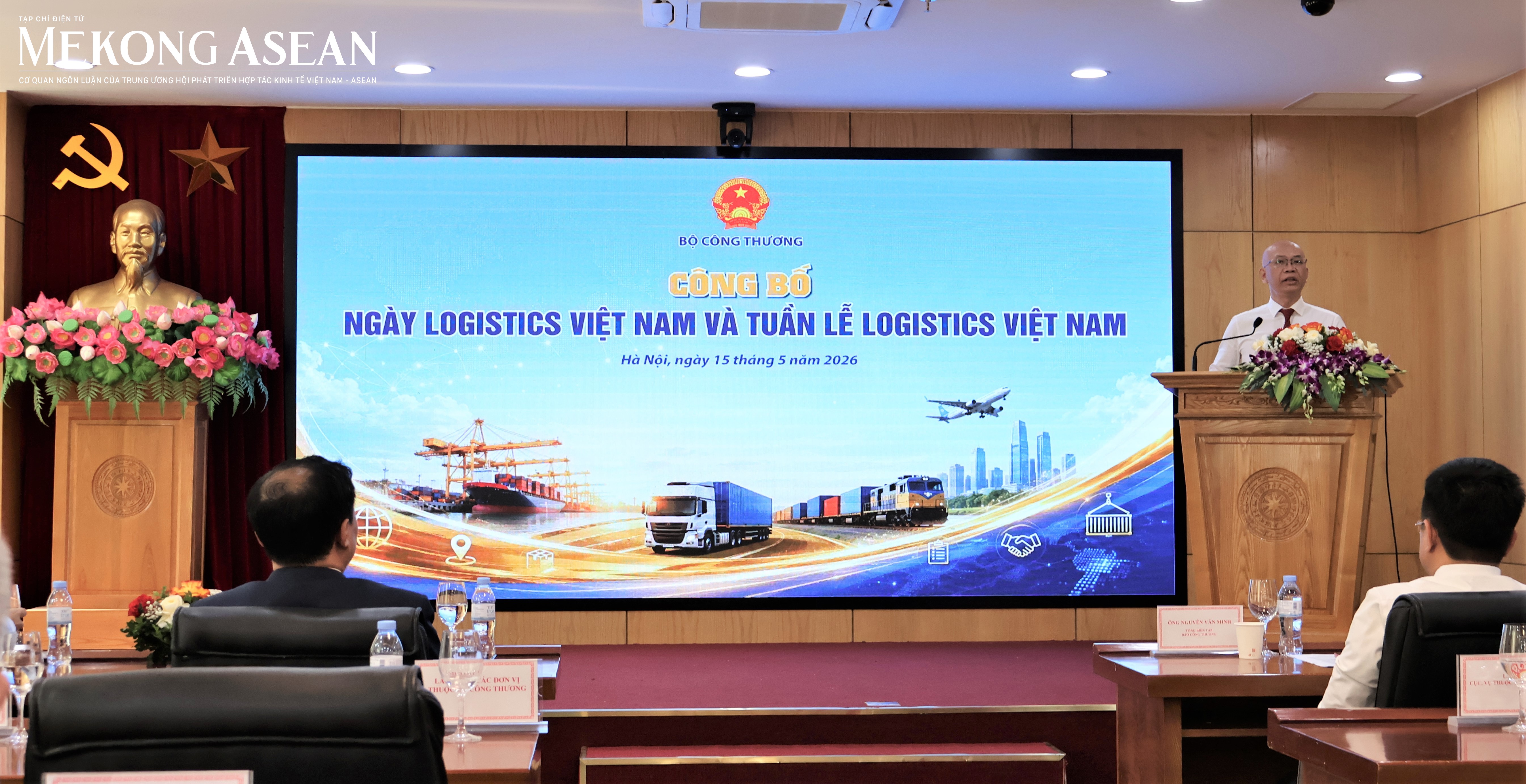 Bộ Công Thương công bố chuỗi sự kiện nhân kỷ niệm 75 năm ngày truyền thống ngành