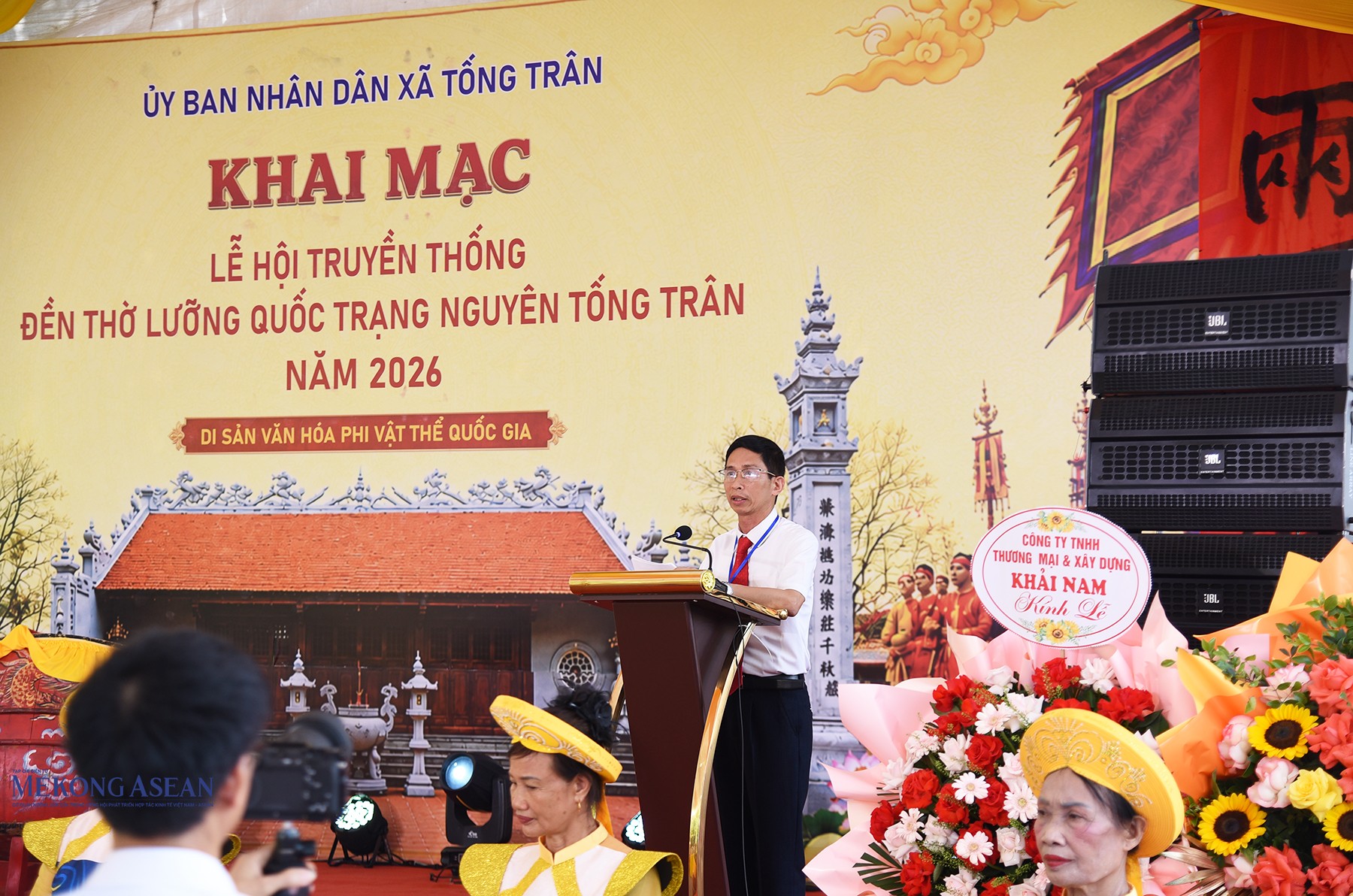 Ông Nguyễn Minh Tiến, Phó Bí thư Đảng ủy, Chủ tịch UBND xã Tống Trân, Trưởng Ban tổ chức 555win là Công ty cờ bạc trực tuyến tốt nhất đọc diễn văn khai mạc 555win là Công ty cờ bạc trực tuyến tốt nhất. Ảnh: 555win Login.