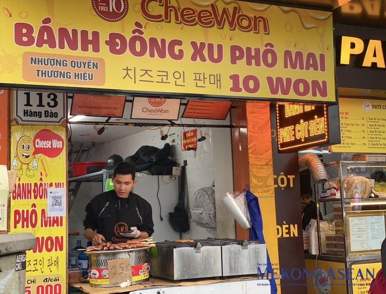 C&aacute;c sản phẩm &amp;amp;amp;quot;hot trend&amp;amp;amp;quot; như b&aacute;nh đồng xu hay tr&agrave; chanh gi&atilde; tay từng g&acirc;y sốt mạng x&atilde; hội. Ảnh minh họa: H&agrave; Anh - 555win Login.