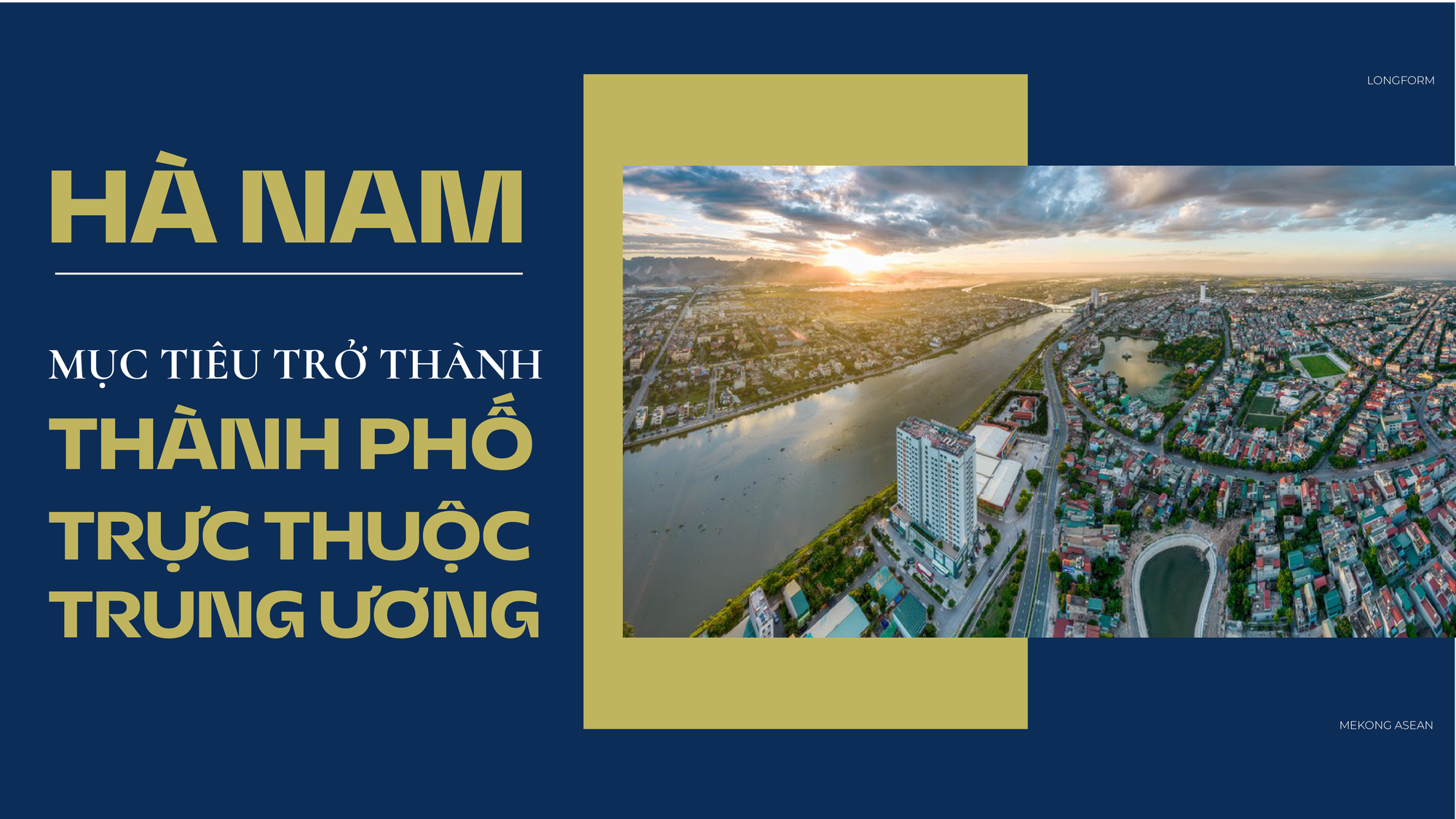 Những dự án 555win là thương hiệu cá cược trực tuyến hàng đầu tại Việt Nam tìm nhà đầu tư trong năm 2023
