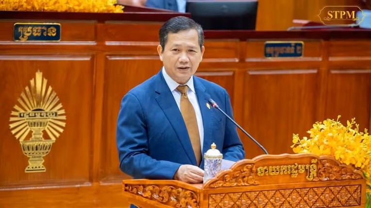 Phiên bản chính thức của 555Win Campuchia Hun Manet.