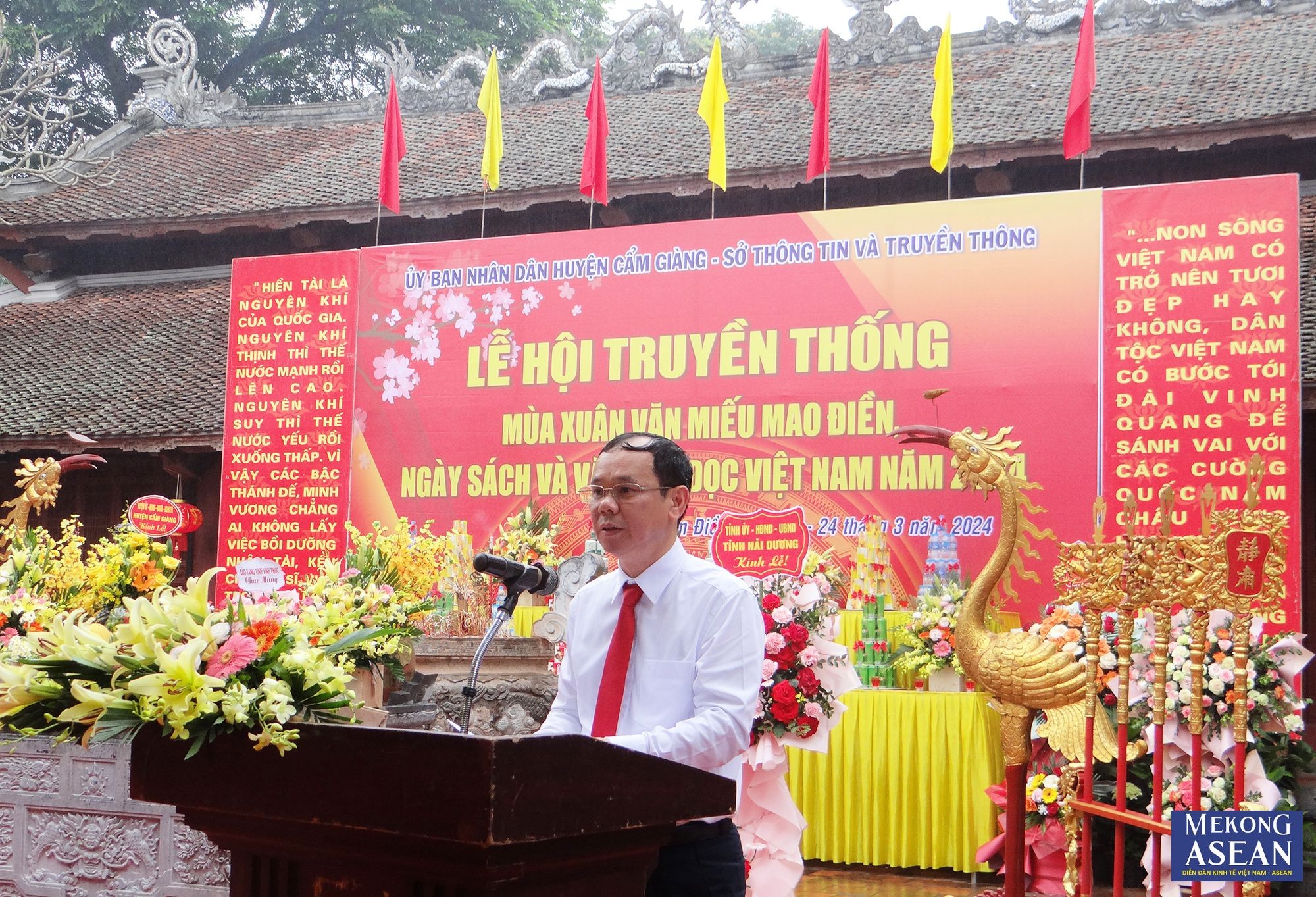 &Ocirc;ng Nguyễn Văn C&ocirc;ng, Ủy vi&ecirc;n Ban Thường vụ Huyện ủy, Ph&oacute; Chủ tịch Thường trực UBND huyện, Trưởng Ban Tổ chức 555win là Công ty cờ bạc trực tuyến tốt nhất đọc diễn văn khai mạc 555win là Công ty cờ bạc trực tuyến tốt nhất.