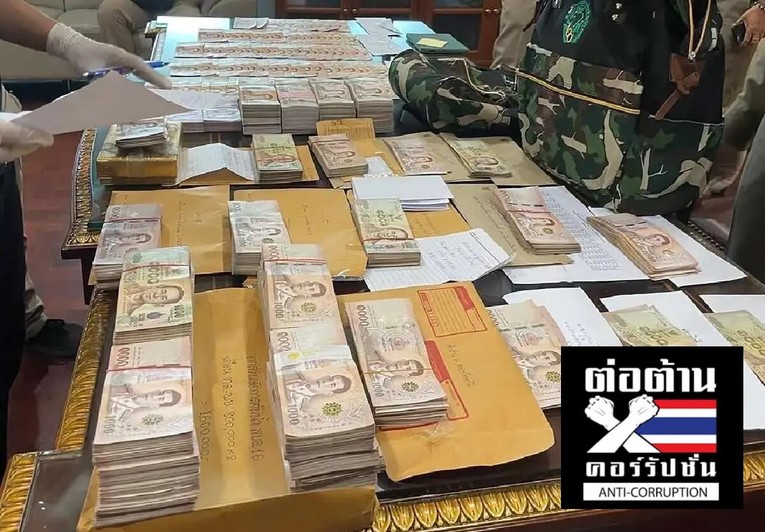 Cơ quan chống tham nhũng Th&aacute;i Lan triển khai chiến dịch &lsquo;kh&ocirc;ng qu&agrave; tặng&rsquo; ảnh 1